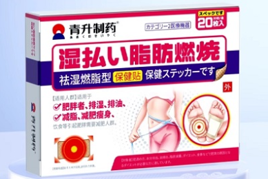 2014上半年我国机床工具行业经济运行分析